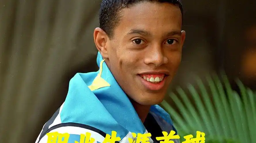 徐杰从加入